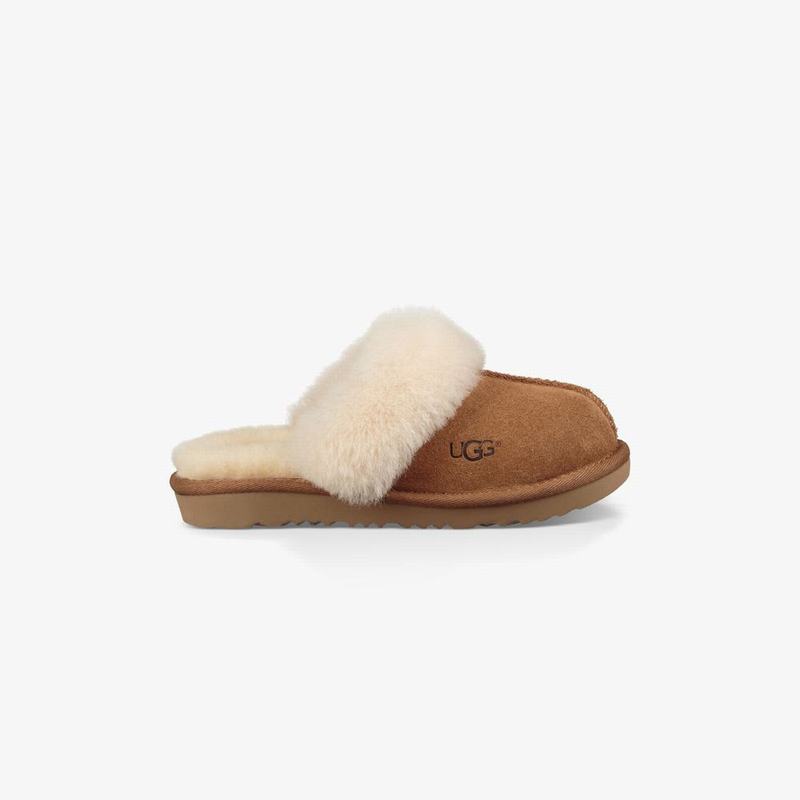Chausson UGG Cozy II Fille Marron Soldes 548VWFUY